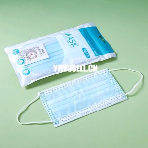Disposable Mask-01-yiwusell.cn