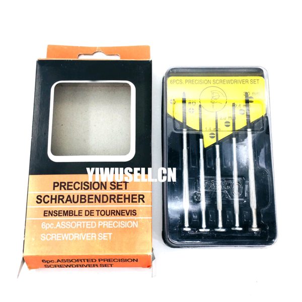 Precision screwdriver set for sale-01-yiwusell.cn
