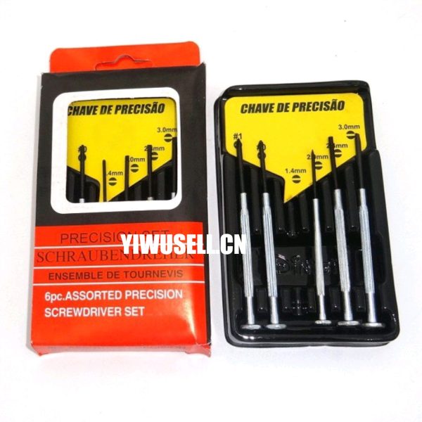 Precision screwdriver set for sale-04-yiwusell.cn