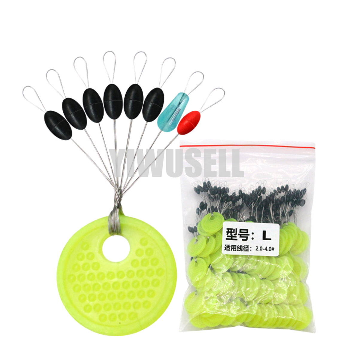 Best Fishing Float Beans for sale - YIWUSELL, HOME, KITCHEN