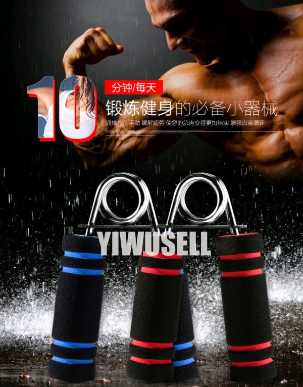 Best Fitness Hand Grip Wrist for sale 09-yiwusell.cn