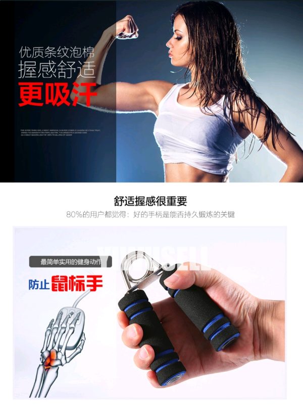 Best Fitness Hand Grip Wrist for sale 11-yiwusell.cn