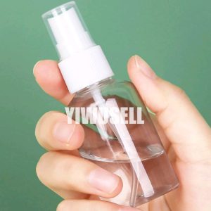 Best Spray Bottle 75ML for sale 01-yiwusell.cn