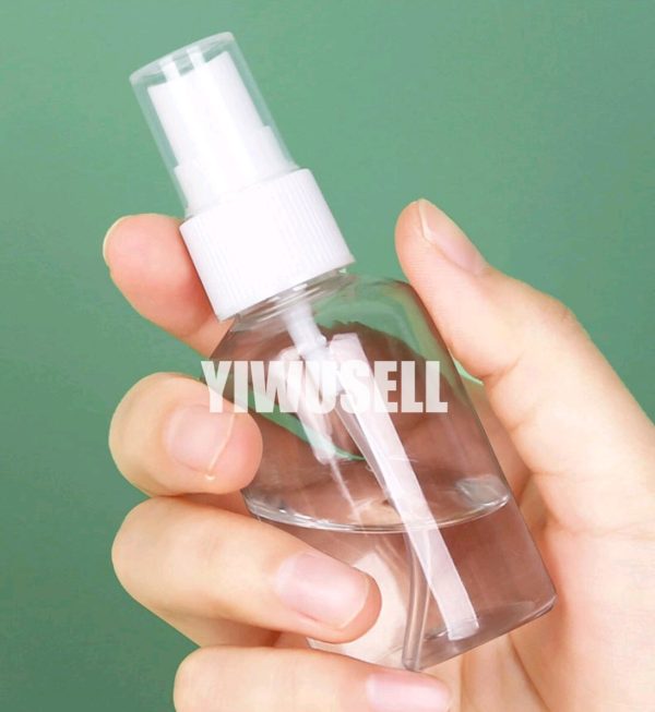 Best Spray Bottle 75ML for sale 01-yiwusell.cn