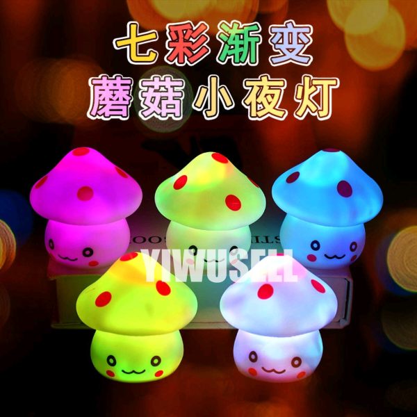 Best mini wall night lamps for bedroom on sale 09-yiwusell.cn
