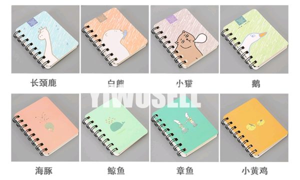 Cheap Small Spiral Notebook for sale 07-yiwusell.cn