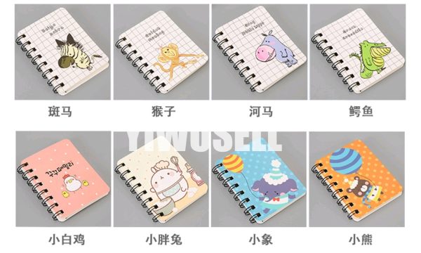 Cheap Small Spiral Notebook for sale 11-yiwusell.cn