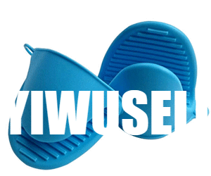 Best Silicone Potholders 2pcs for sale 01-yiwusell.cn
