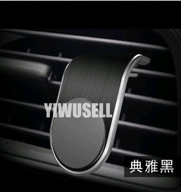 Best Magnetic Phone Holder for Car on sale 08-yiwusell.cn